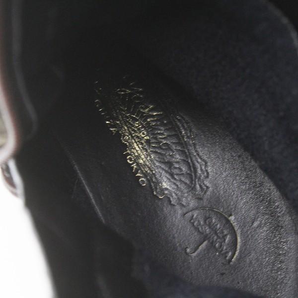 サマーセール 銀座ヨシノヤ ギンザヨシノヤ スエード ブーツ 23 カーキブラウン クツ 靴 シューズ ブランド古着 買取販売 Tresor 通販 Yahoo ショッピング