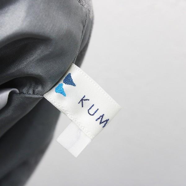 スプリングセール オンワード樫山 組曲 レーヨン スウェット ジャンパースカート 6 グレー ワンピース 無地 ブランド古着 買取販売 Tresor 通販 Yahoo ショッピング