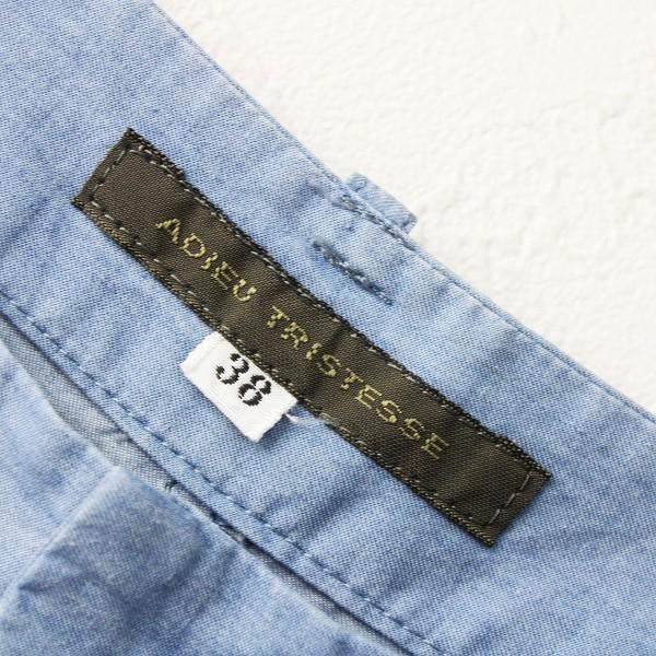 セール10 Off Adieu Tristesse アデュートリステス タック入り キュロット パンツ 38 ボトムス ブルー ガウチョ ブランド古着 買取販売 Tresor 通販 Yahoo ショッピング