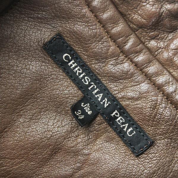 CHRISTIAN PEAU クリスチャンポー ゴードレザー ダブルライダース