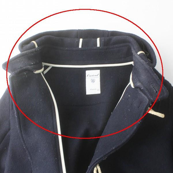 ORCIVAL（オーシバル） 【ウィンターセール】ORCIVAL ヘビーウェイト