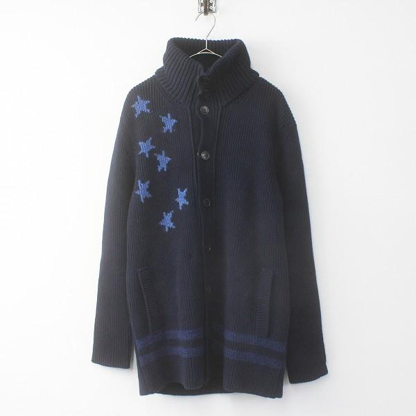 安い購入 スプリングセール 新品 国内正規品 Valentino ヴァレンティノ 自由の女神 ハイネックウールニットロングカーディガンs ネイビー メンズ ブランド古着 買取販売 Tresor 通販 Yahoo ショッピング 春の最新作 送料無料