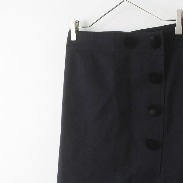 sacai 【スプリングセール】定価6.4万 2019AW コレクション sacai 【スプリングセール】定価6.4万 2019AW コレクション