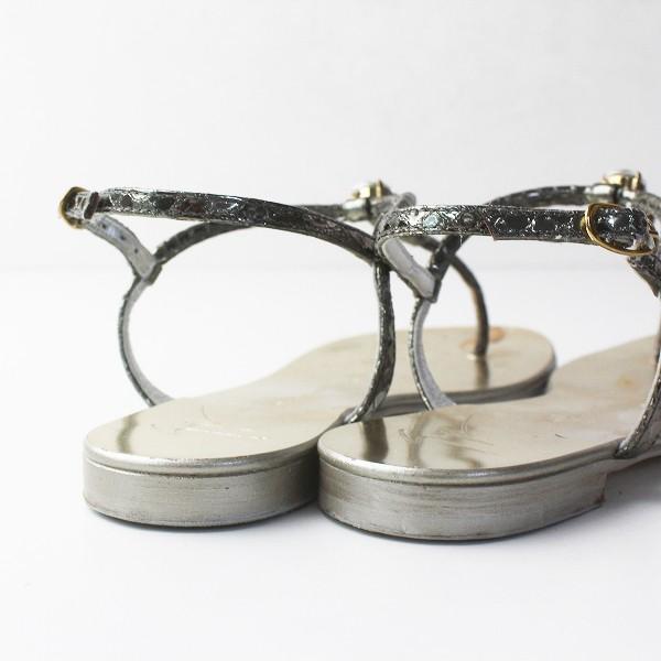 アパルトモン購入ジュゼッペザノッティgiuseppe ビジュー