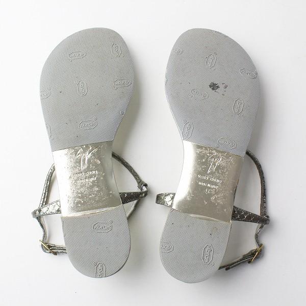 Giuseppe Zanotti 【スプリングセール】定7.3万 アパルトモン購入品 
