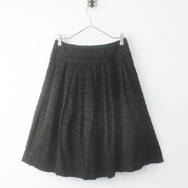 サマーセール】Sally Scott サリースコット モール ジャガード フレア  