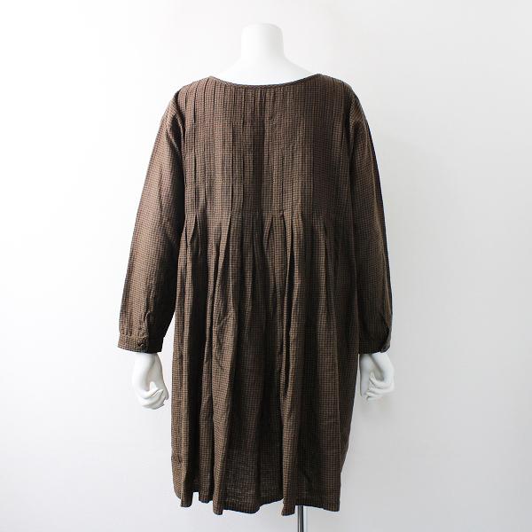 オータムセール】maison de soil メゾンドソイル ギンガムチェック  