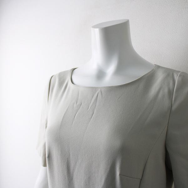 スプリングセール 三陽商会 Amaca アマカ ハーフスリーブ プリーツ ワンピース 38 ライトグレー系 フレア 半袖 ブランド古着 買取販売 Tresor 通販 Yahoo ショッピング