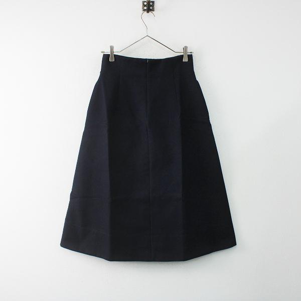 0000 【スプリングセール】2019AW 定価3.3万 YLEVE イレーヴ コットン  