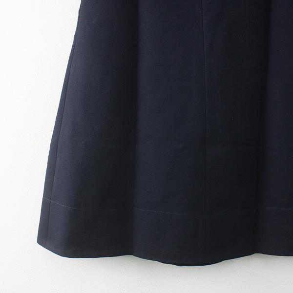 0000 【スプリングセール】2019AW 定価3.3万 YLEVE イレーヴ コットン  