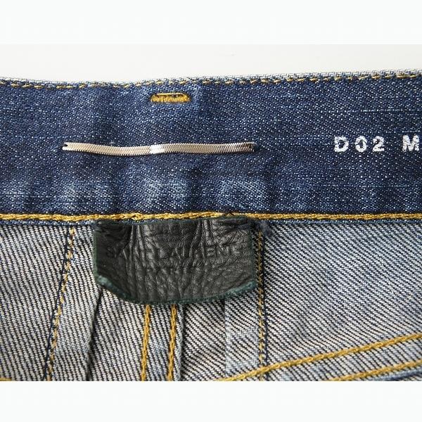 LOLA（ローラ） 【期間限定価格】メンズ 国内 2012 SAINT LAURENT