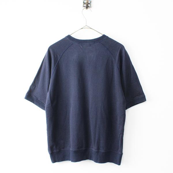 品質証明書付き  コットンネックリブTシャツ naruse atelier アトリエナルセ Tシャツ/カットソー(半袖/袖なし)