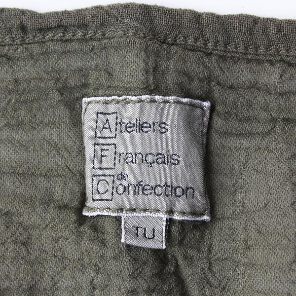 サマーセール】美品 2019SS Deuxieme Classe ドゥーズィエムクラス