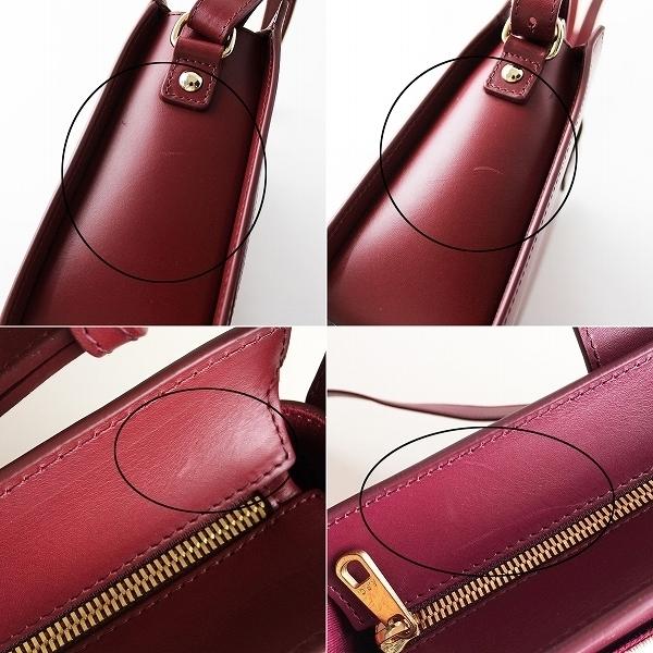 期間限定価格】A.P.C. アーペーセー Albane レザーショルダーバッグ  