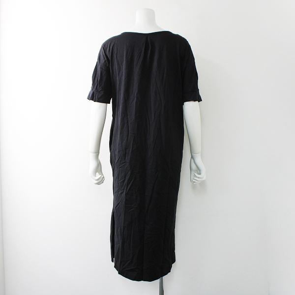 サマーセール Kurashi Trips Publishing 北欧 暮らしの道具店 家でも外でも この1枚 袖口タックのワンマイルワンピース ブランド古着 買取販売 Tresor 通販 Yahoo ショッピング