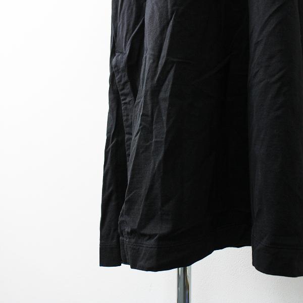 サマーセール Kurashi Trips Publishing 北欧 暮らしの道具店 家でも外でも この1枚 袖口タックのワンマイルワンピース ブランド古着 買取販売 Tresor 通販 Yahoo ショッピング