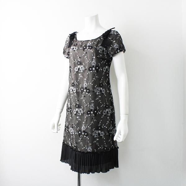 オータムセール 美品 オンワード樫山 Tocca トッカ フラワー刺繍 プリーツ パフスリーブ ワンピース 0 ブラック リボン ロング ブランド古着 買取販売 Tresor 通販 Yahoo ショッピング