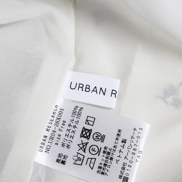 サマーセール Urban Research アーバンリサーチ ナチュラル アンティーク フラワープリント ワンピース F アイボリー ブランド古着 買取販売 Tresor 通販 Yahoo ショッピング
