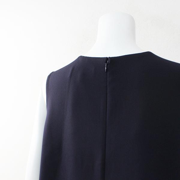 Enfold エンフォルド ライトダブルジョーゼットアシンメトリーコクーン ワンピース 36 ネイビー ドレス ブランド古着 買取販売 Tresor 通販 Yahoo ショッピング