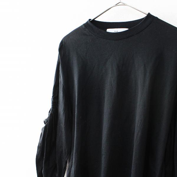 サマーセール】定価2万 TOGA PULLA トーガプルラ Silket jersey