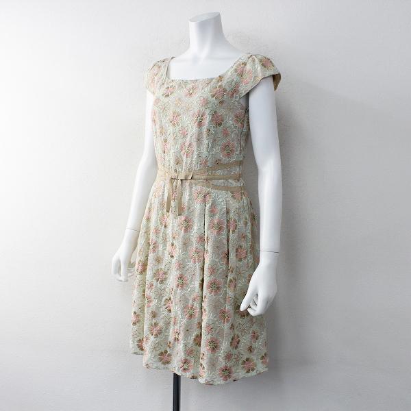 サマーセール Tocca トッカ Geranium Dress 刺繍 ワンピース ドレス 0 花柄 ミント系 ブランド古着 買取販売 Tresor 通販 Yahoo ショッピング