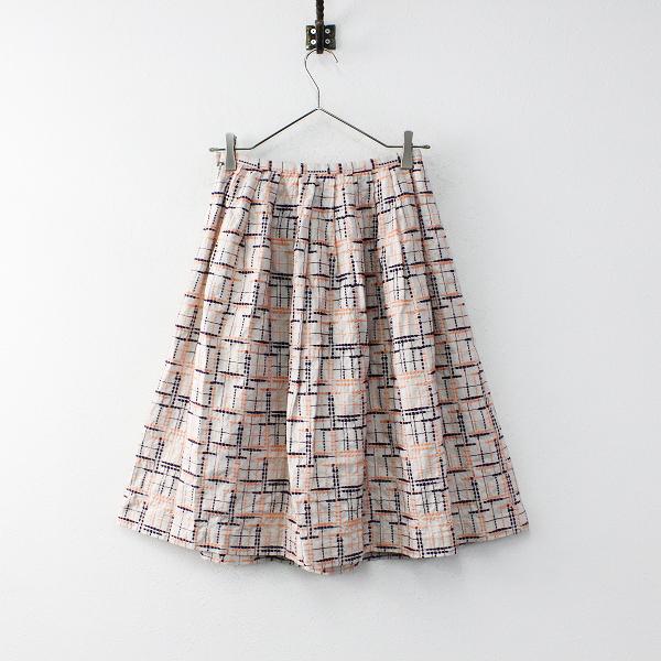 激安店舗 ▪︎値下げ！サリースコット刺繍スカート - ひざ丈スカート