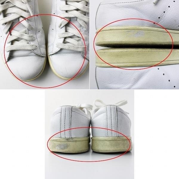 メンズ Adidas Originals By Hyke アディダス オリジナル ハイク 限定コラボ B スニーカー 25 0 ホワイト ブランド古着 買取販売 Tresor 通販 Yahoo ショッピング