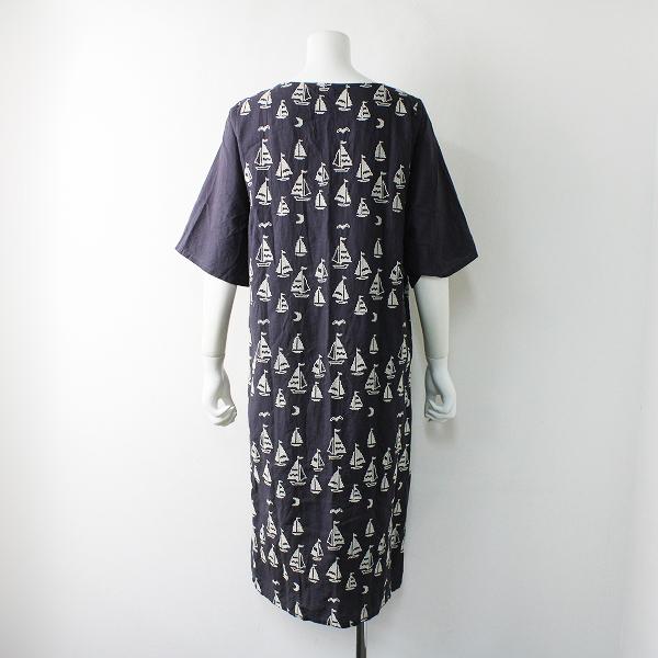 Marble Sud マーブルシュッド Emb Yacht 刺繍 フレアワンピース チャコールネイビー系 ブランド古着 買取販売 Tresor 通販 Yahoo ショッピング