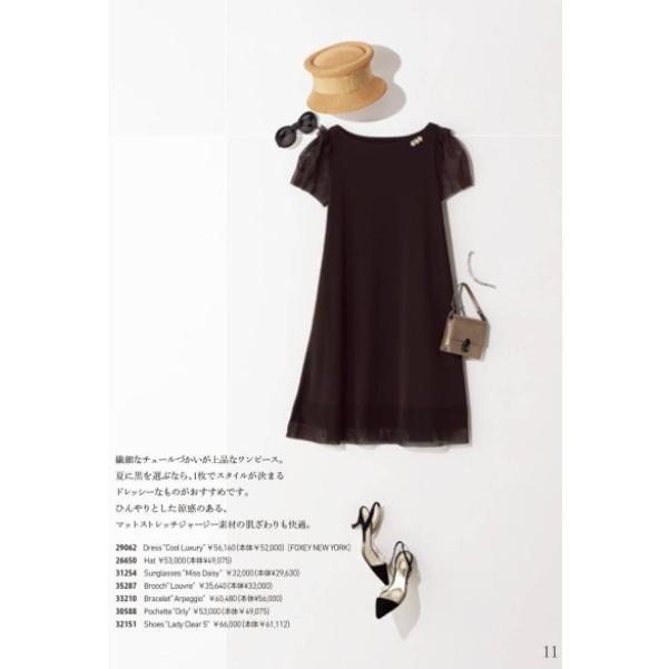 FOXEY NEW YORK フォクシー 半袖ワンピース FOXEY NEW YORK フォクシーニューヨーク ワンピース 40574 Dress