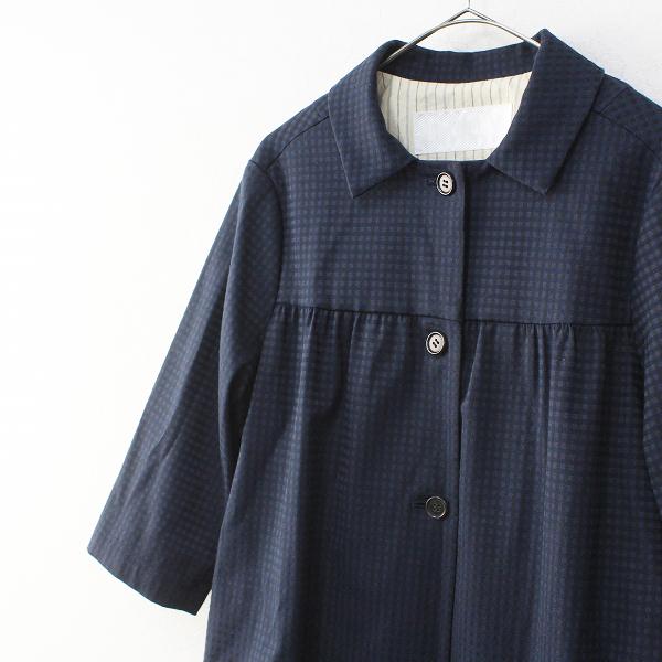 Nooy ヌーイ コットン混 チェック ステンカラー ワンピースコート ネイビー アウター ブランド古着 買取販売 Tresor 通販 Yahoo ショッピング