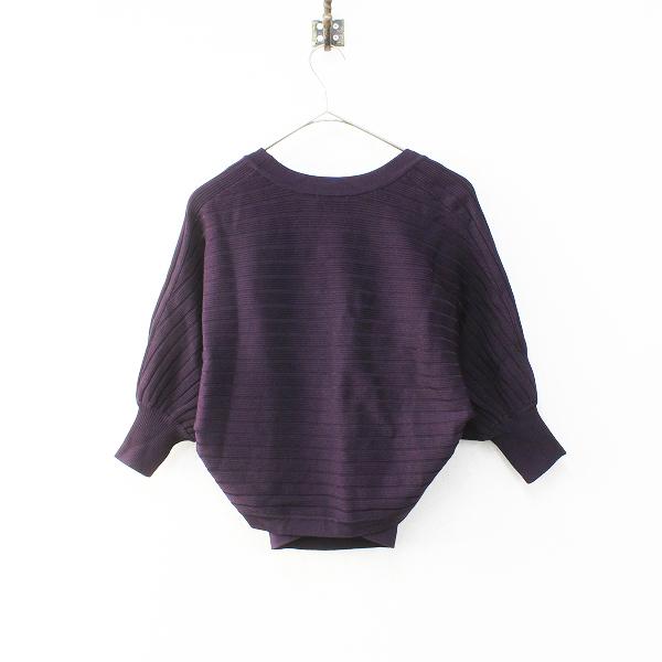 サマーセール】TO BE CHIC トゥービーシック 胸元リボン ストレッチ 