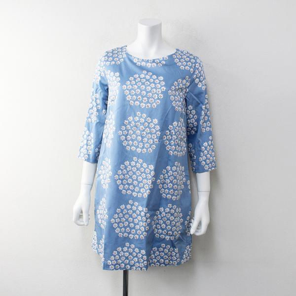 ブランド古着 買取販売 Tresorのmarimekko マリメッコ Puketti Palomi コットン ワンピース 36 ライトブルー ならyahoo ショッピング ランキングや口コミも豊富なネット通販 更にお得なpaypay残高も スマホアプリ