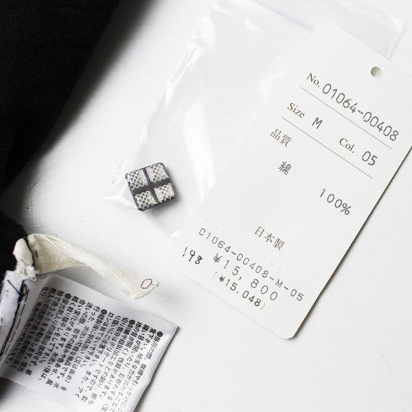 Ao Daikanyama アオ代官山 ピンタック コットンガーゼ ワンピース M ブラック ブランド古着 買取販売 Tresor 通販 Yahoo ショッピング