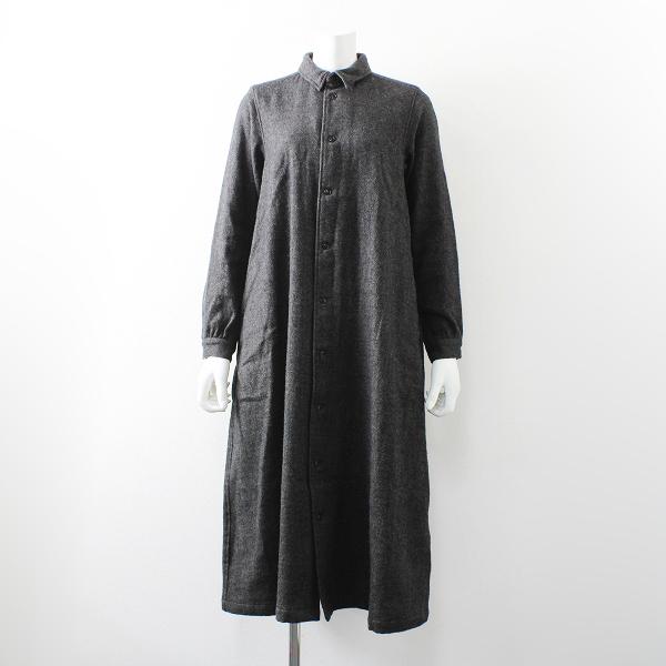 今月限定 特別大特価 17aw 秋冬 定3 2万 Nest Robe ネストローブ ウールリネンパウダーツイルワンピース F グレー ブランド古着 買取販売 Tresor 通販 Yahoo ショッピング ついに再入荷 Www Skylanceronline Com