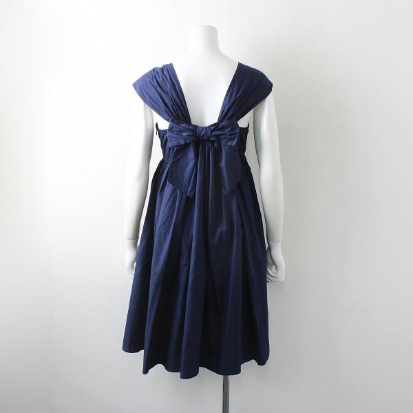 Lois Crayon ロイスクレヨン コットン リボン キャミソール ワンピース M ネイビー ギャザー トップス ブランド古着 買取販売 Tresor 通販 Yahoo ショッピング