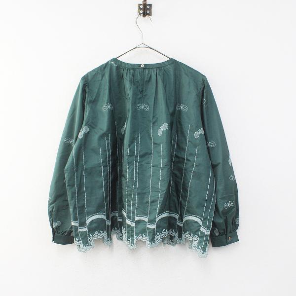 サマーセール】2021SS 定価4.9万 mina perhonen ミナペルホネン