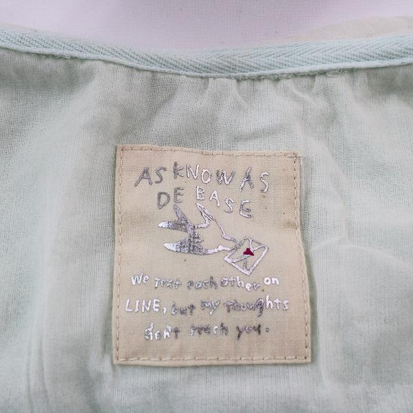 大きいサイズ As Know As Olaca アズノゥアズ オオラカ 裏毛七分フーディハオリ シャーベットグリーン 2400012302716 2400012302716 ブランド古着 買取販売 Tresor 通販 Yahoo ショッピング