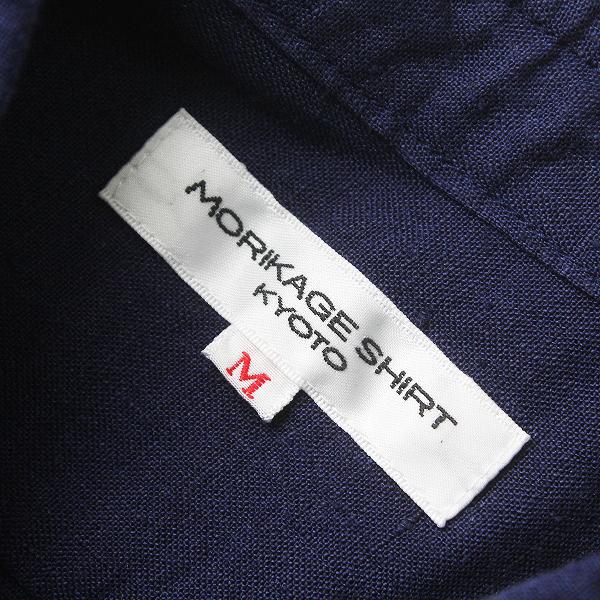 Morikage Shirt Kyoto モリカゲシャツキョウト リネン 丸襟シャツワンピース ネイビー ブランド古着 買取販売 Tresor 通販 Yahoo ショッピング