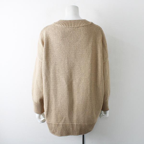 Deuxieme Classe 【期間限定価格】2020SS ドゥーズィエムクラス MONICA  