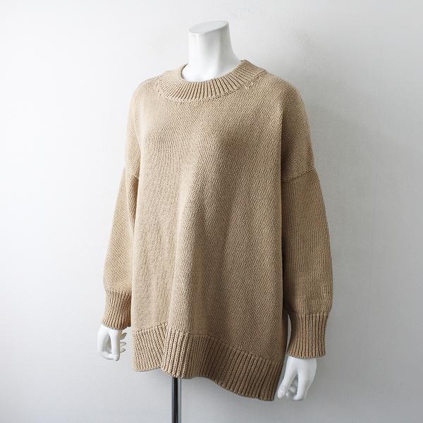 Deuxieme Classe（ドゥーズィエムクラス） 2020SS Deuxieme Classe