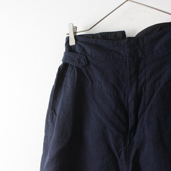 サマーセール】2020SS MHL. MARGARET HOWELL マーガレットハウエル