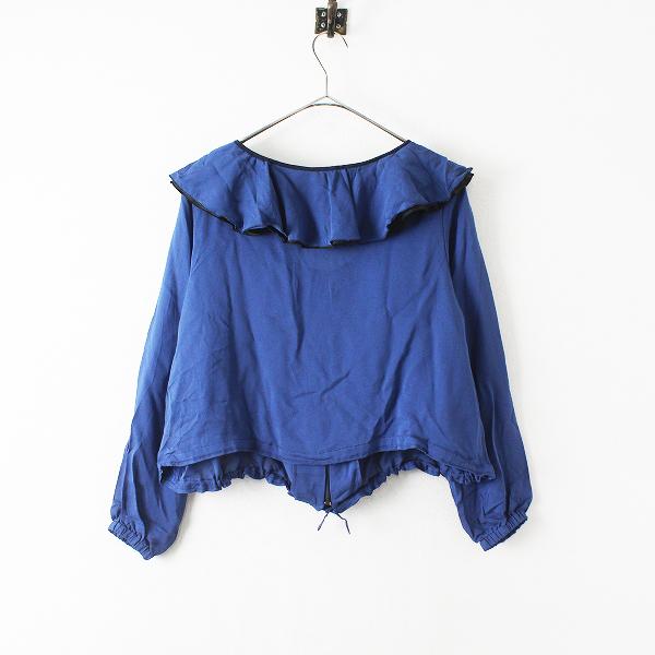 ボタニカルウエディング プティローブノア チュールトップス - その他