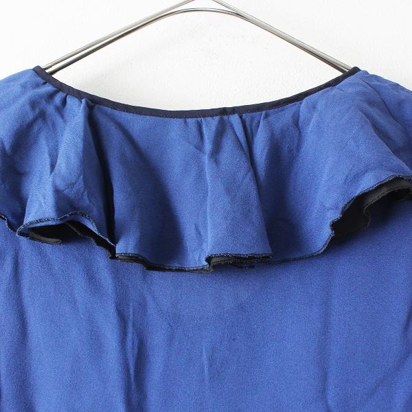 ボタニカルウエディング プティローブノア チュールトップス - その他