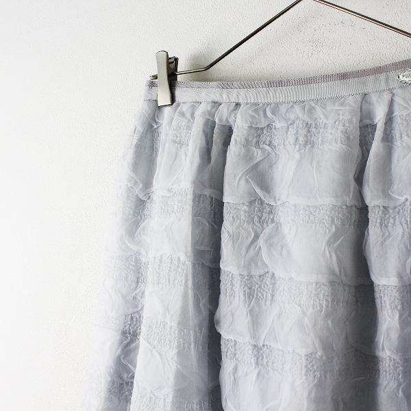 春夏秋冬おさんぽシリーズ Ｅ 【ウィンターセール】美品 FOXEY