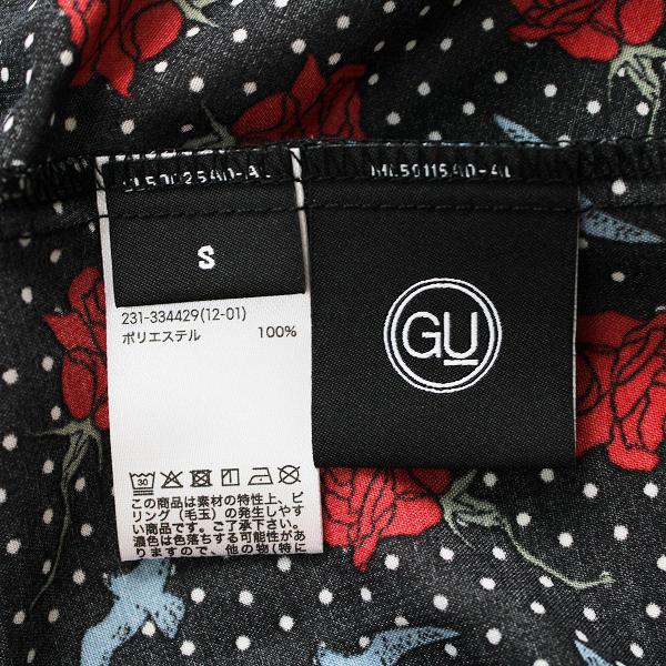 新品 21ss Gu X Undercover ジーユー アンダーカバー ローズプリント ワンピース S ブラック ドレス ブランド古着 買取販売 Tresor 通販 Yahoo ショッピング