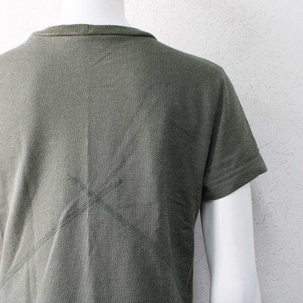 The North Face ノースフェイス コットン混 半袖 ワンピース S カーキ プルオーバー ブランド古着 買取販売 Tresor 通販 Yahoo ショッピング