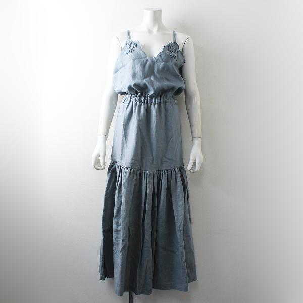 直接健康賞 美品 定価7 4万 Towavase トワヴァーズ ボンボヤージュ ビジューキャミソールワンピース F サックス 最大のオンラインショップ Ruttunuttu Com