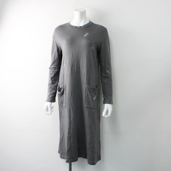 好評発売中 18aw Mina Perhonen ミナペルホネン Choucho 刺繍 ポケット付き コットンワンピース 36 チャコール ファイナルセール Shirleyryan Ca