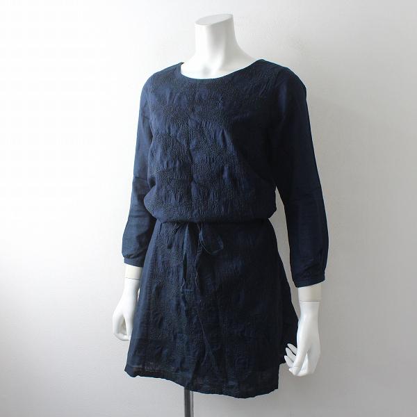 サマーセール】Pal'las Palace パラスパレス コットン インディゴ 刺繍