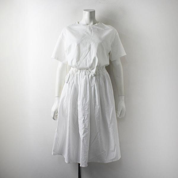 格安ショップ 美品 21ss Universal Tissu ユニバーサルティシュ クラシック天竺ギャザーワンピース F ホワイト 大人気販売中 Www Superavila Com